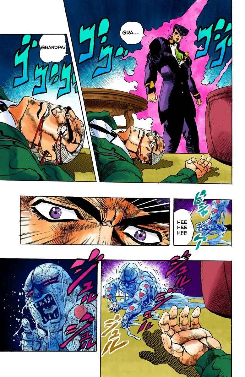 JoJo no Kimyou na Bouken: Part 4 - Diamond wa Kudakenai Color-ban Chapter 5: Josuke Higashikata Meets Angelo! - Part 2 - Page 11