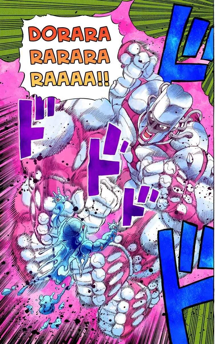 JoJo no Kimyou na Bouken: Part 4 - Diamond wa Kudakenai Color-ban Chapter 5: Josuke Higashikata Meets Angelo! - Part 2 - Page 13