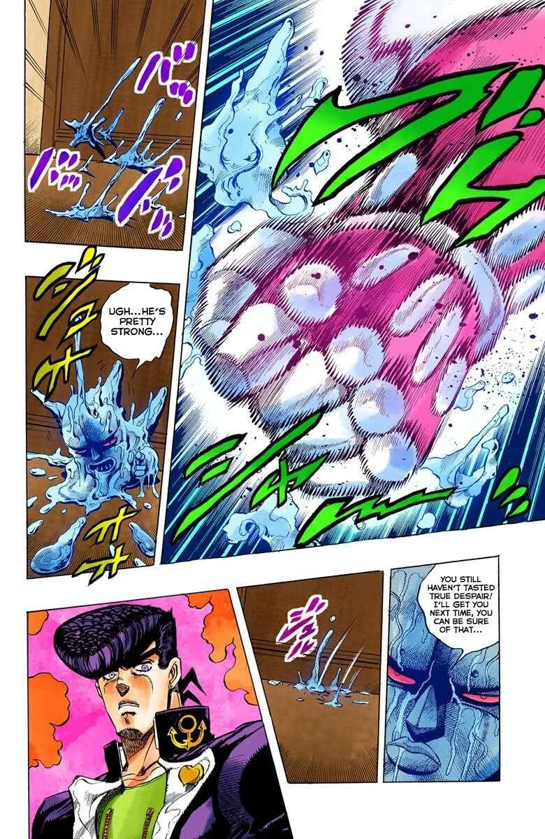 JoJo no Kimyou na Bouken: Part 4 - Diamond wa Kudakenai Color-ban Chapter 5: Josuke Higashikata Meets Angelo! - Part 2 - Page 14