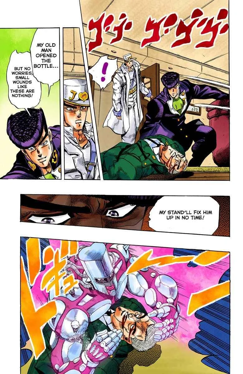 JoJo no Kimyou na Bouken: Part 4 - Diamond wa Kudakenai Color-ban Chapter 5: Josuke Higashikata Meets Angelo! - Part 2 - Page 15
