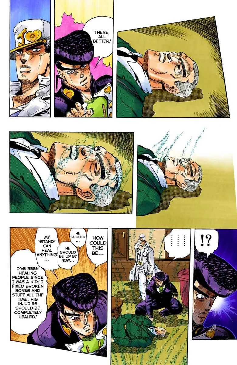 JoJo no Kimyou na Bouken: Part 4 - Diamond wa Kudakenai Color-ban Chapter 5: Josuke Higashikata Meets Angelo! - Part 2 - Page 16