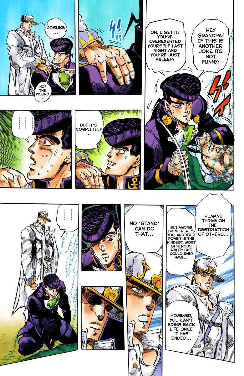 JoJo no Kimyou na Bouken: Part 4 - Diamond wa Kudakenai Color-ban Chapter 5: Josuke Higashikata Meets Angelo! - Part 2 - Page 17