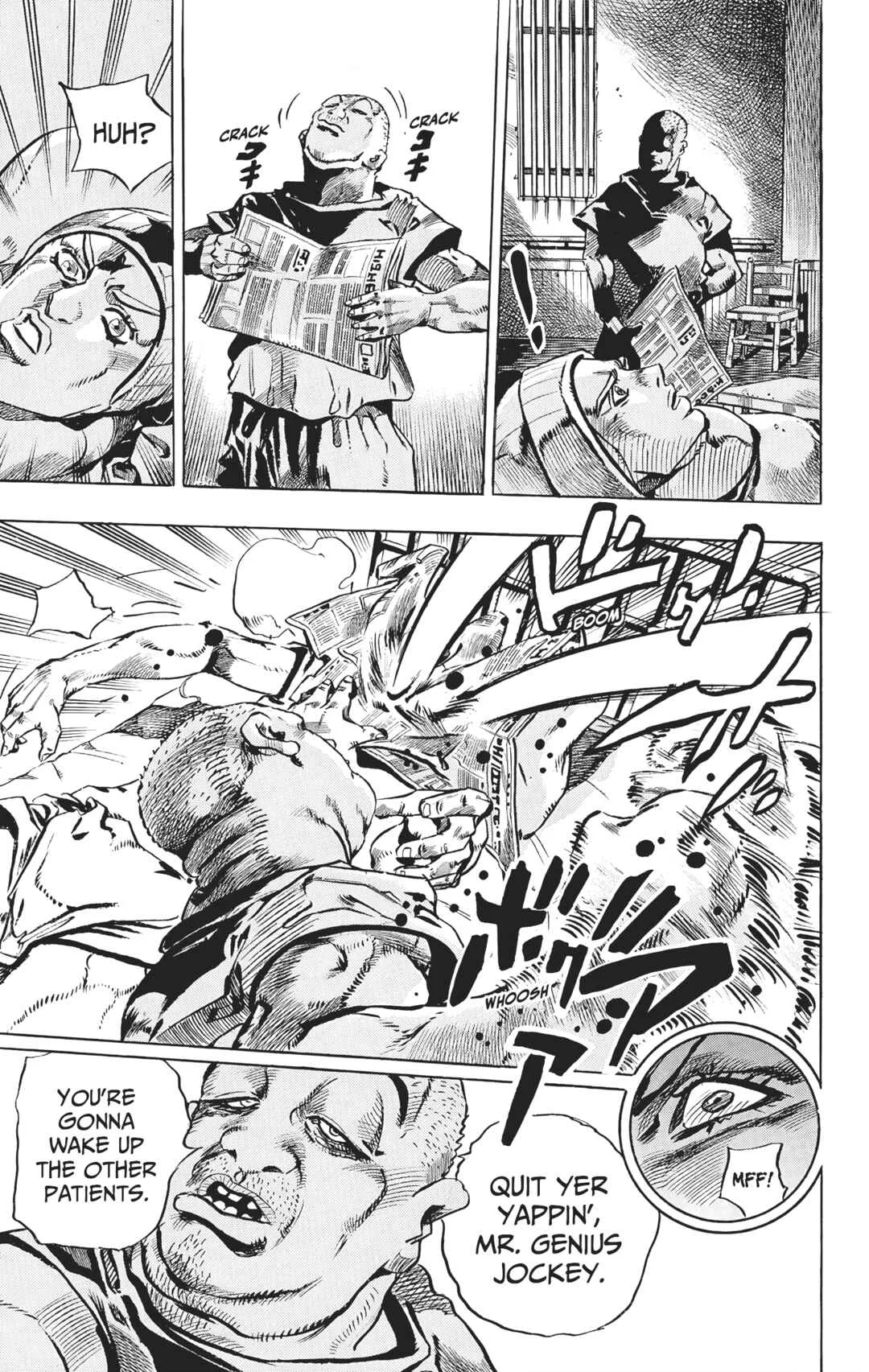 JoJo no Kimyou na Bouken: Part 7 - Steel Ball Run Chapter 3: Johnny Joestar - Page 15