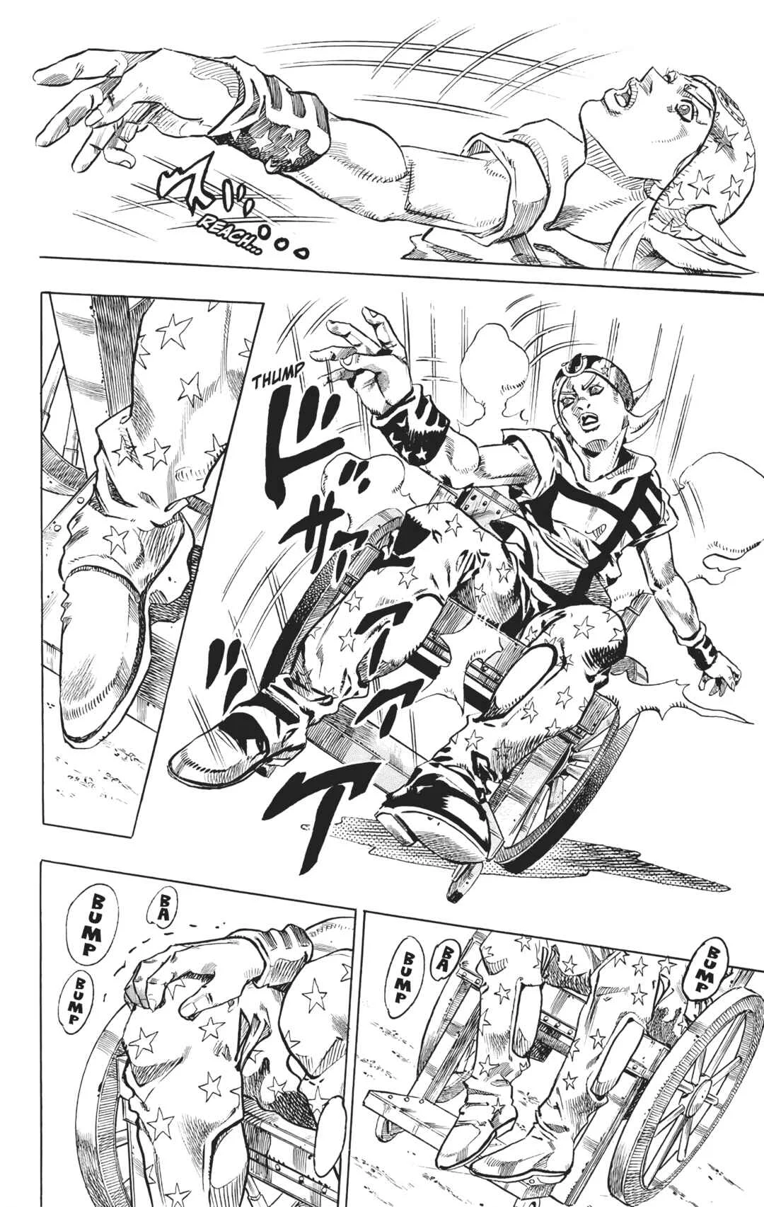 JoJo no Kimyou na Bouken: Part 7 - Steel Ball Run Chapter 3: Johnny Joestar - Page 19