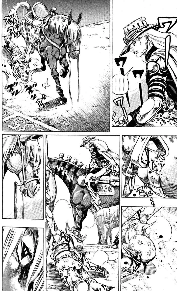 JoJo no Kimyou na Bouken: Part 7 - Steel Ball Run Chapter 4: September 25 1890 - 3 Hours to Start - Page 20