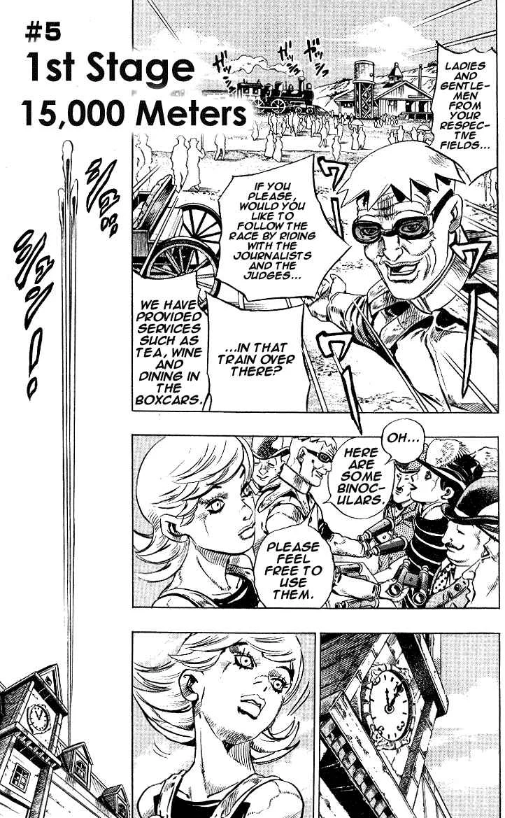 JoJo no Kimyou na Bouken: Part 7 - Steel Ball Run Chapter 5: 1st Stage 15,000 Meters - Page 1