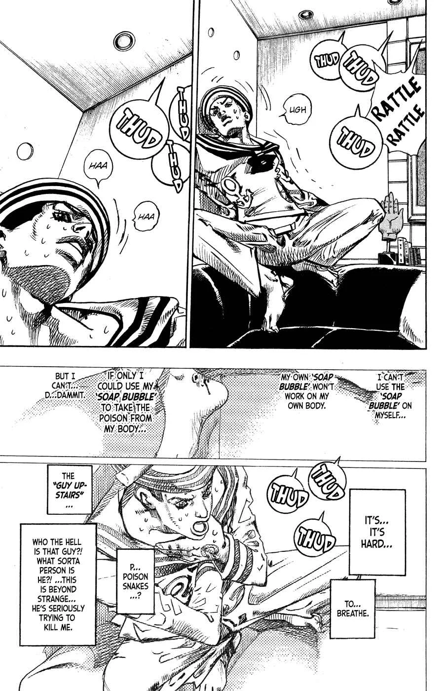JoJo no Kimyou na Bouken: Part 8 - JoJolion Chapter 5: Soft & Wet Part 4 - Page 11