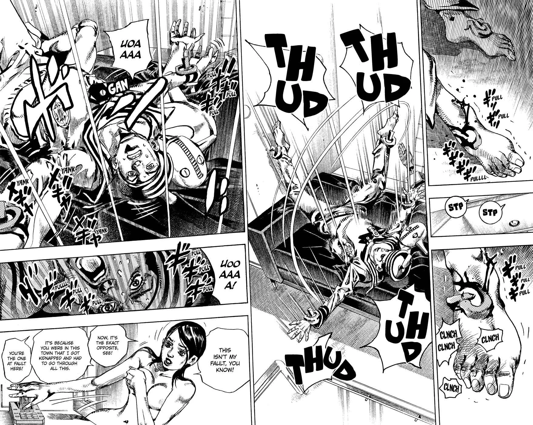 JoJo no Kimyou na Bouken: Part 8 - JoJolion Chapter 5: Soft & Wet Part 4 - Page 17