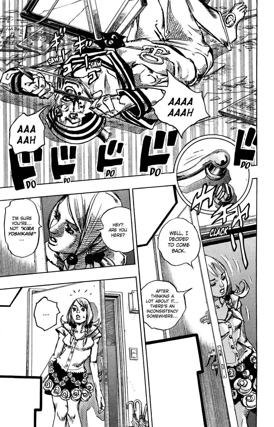 JoJo no Kimyou na Bouken: Part 8 - JoJolion Chapter 5: Soft & Wet Part 4 - Page 20
