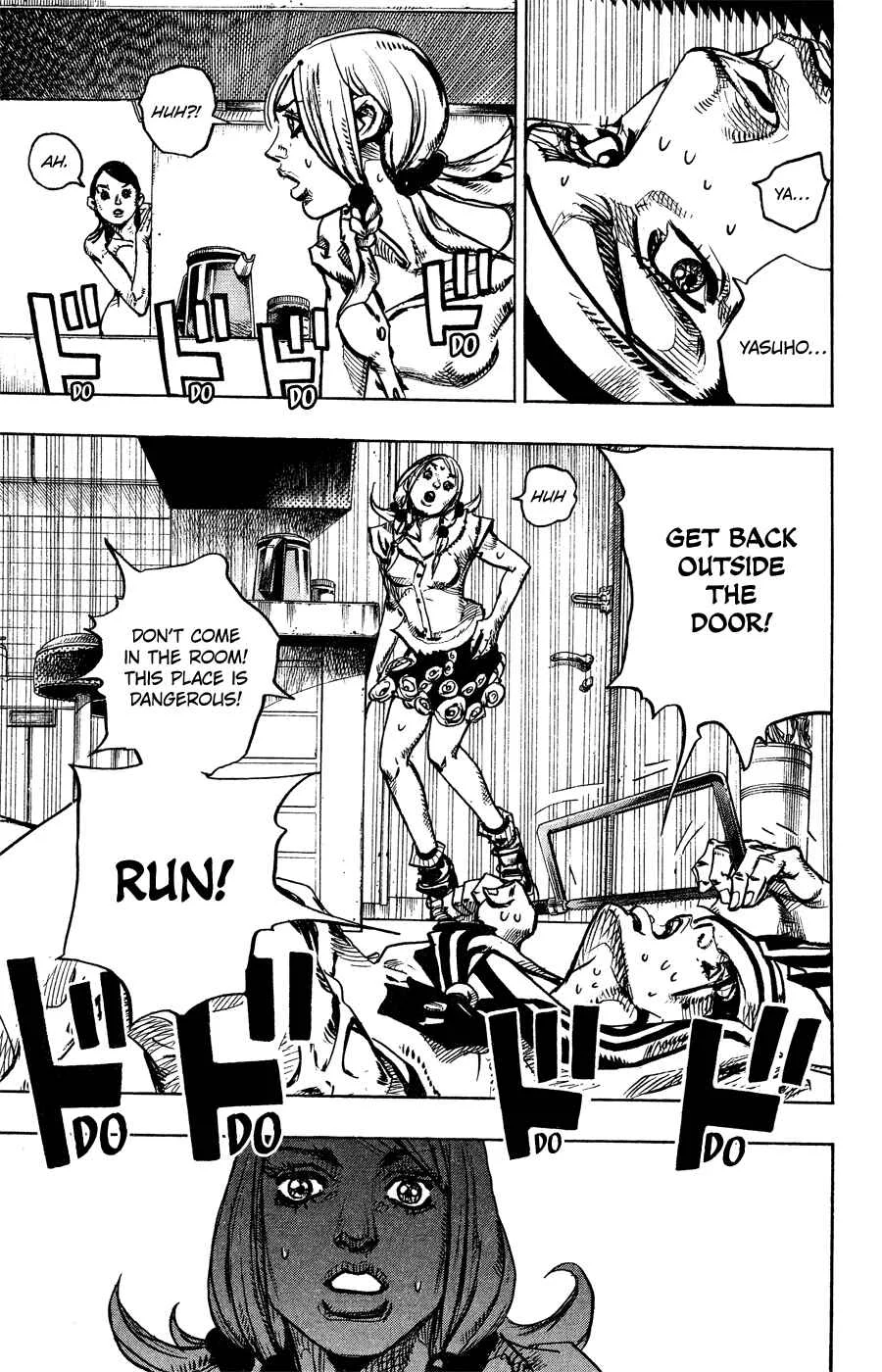 JoJo no Kimyou na Bouken: Part 8 - JoJolion Chapter 5: Soft & Wet Part 4 - Page 22