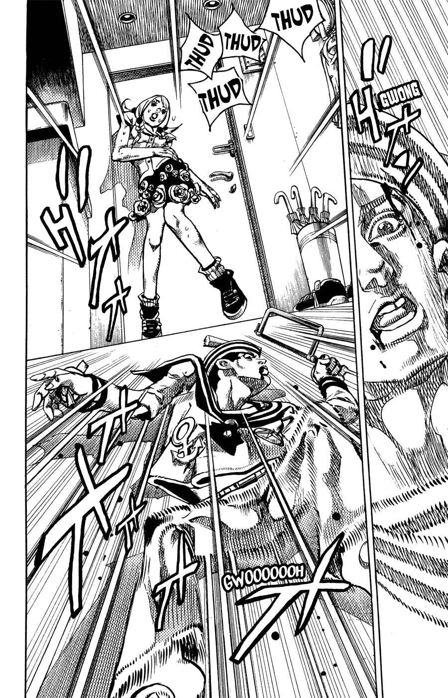 JoJo no Kimyou na Bouken: Part 8 - JoJolion Chapter 5: Soft & Wet Part 4 - Page 24