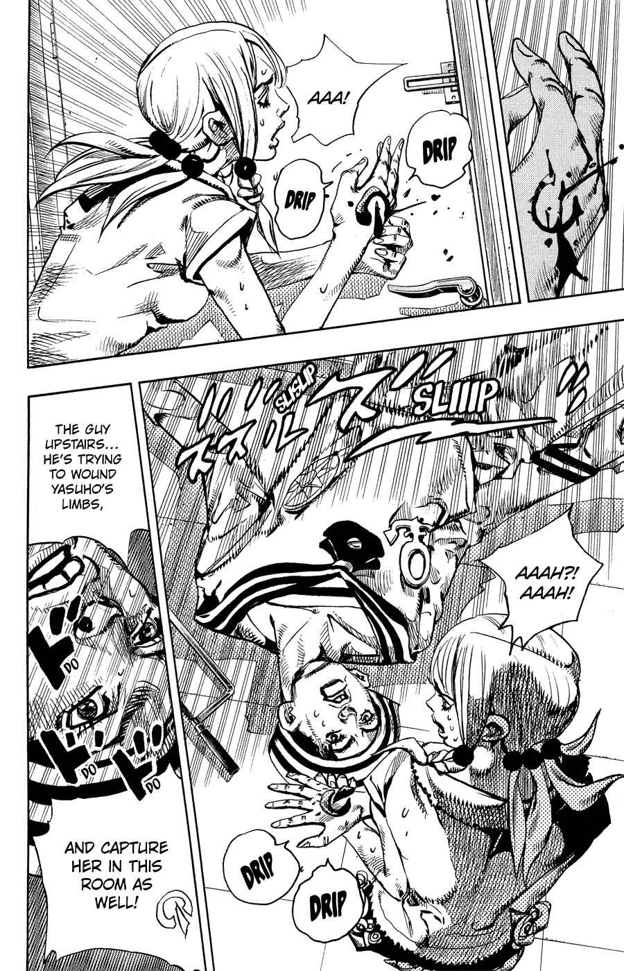 JoJo no Kimyou na Bouken: Part 8 - JoJolion Chapter 5: Soft & Wet Part 4 - Page 26