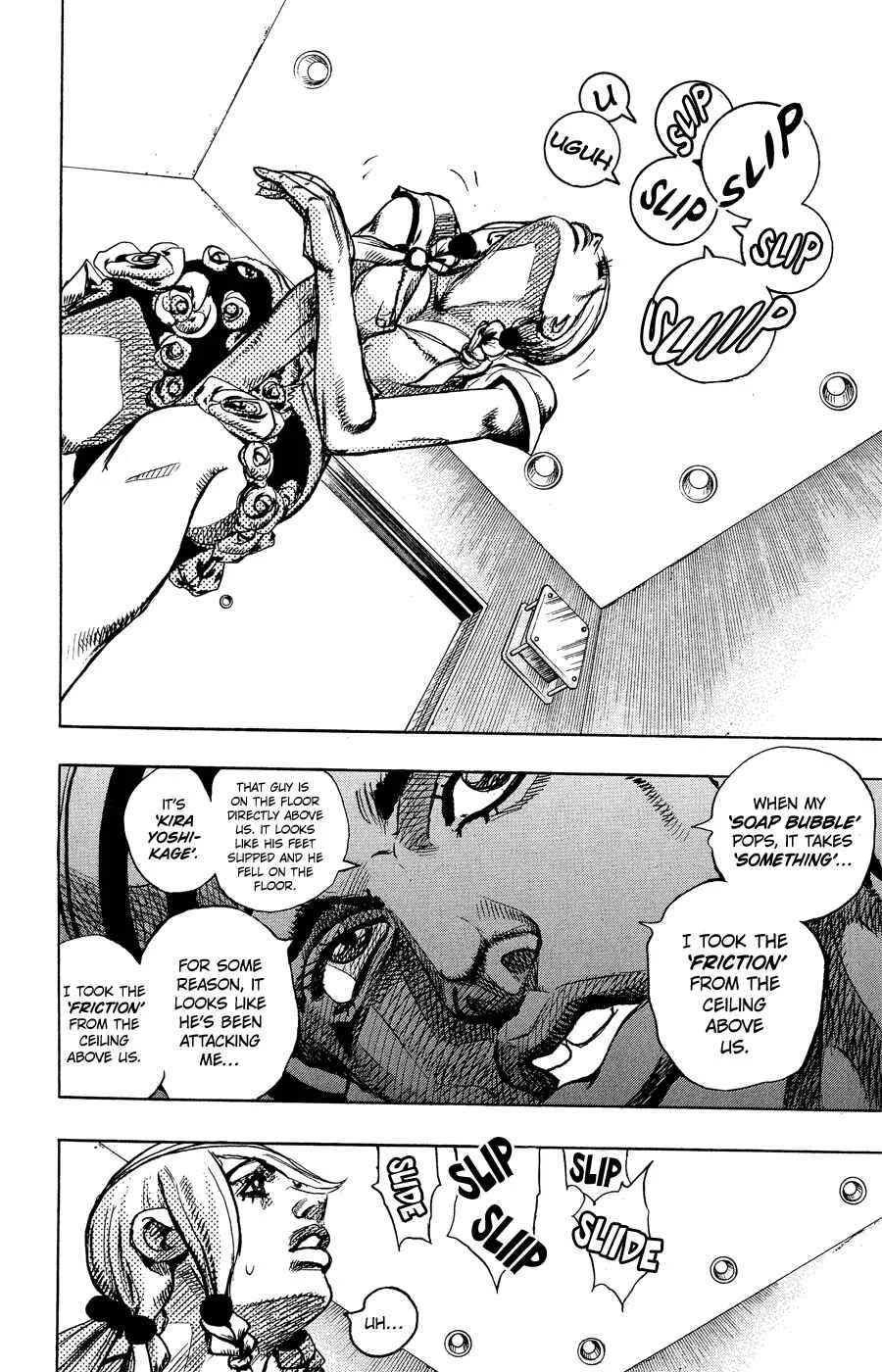 JoJo no Kimyou na Bouken: Part 8 - JoJolion Chapter 5: Soft & Wet Part 4 - Page 29