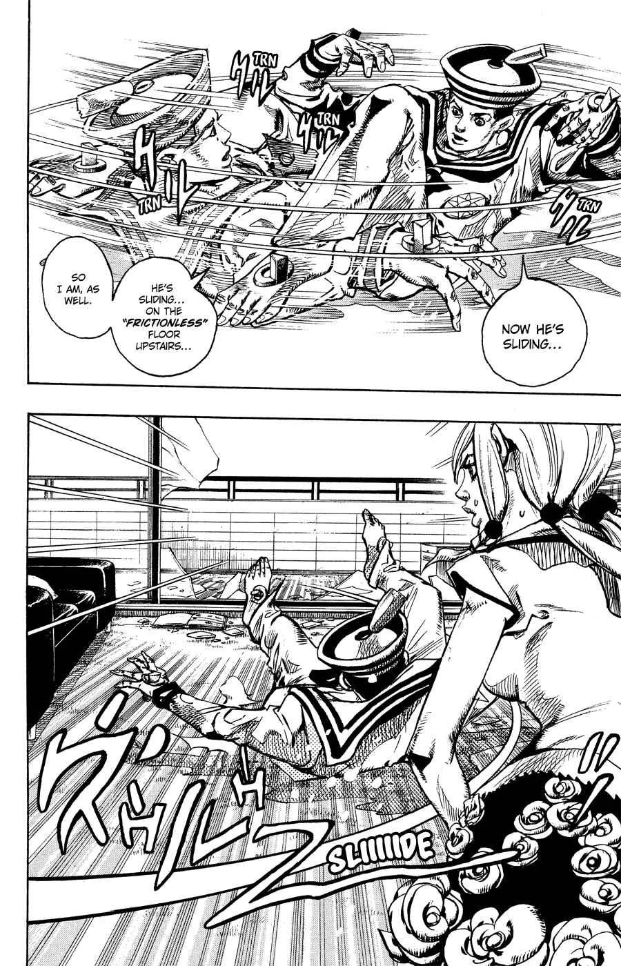 JoJo no Kimyou na Bouken: Part 8 - JoJolion Chapter 5: Soft & Wet Part 4 - Page 31