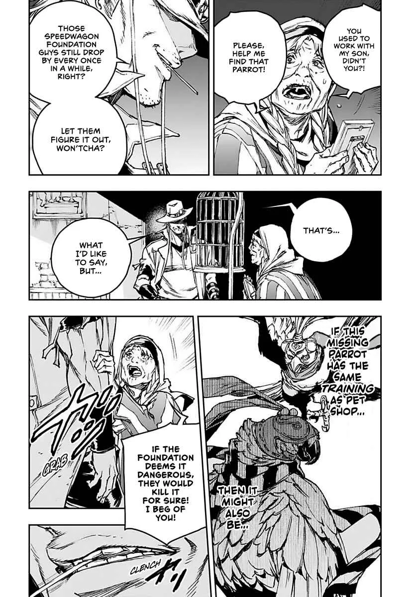 JoJo’s Bizarre Adventure: Shining Diamond’s Demonic Heartbreak Chapter 1 - Page 5