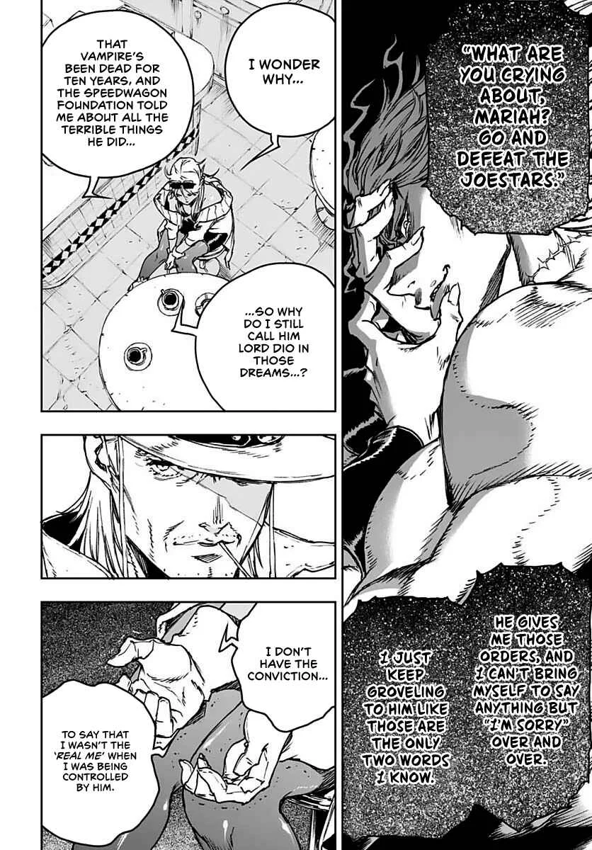 JoJo’s Bizarre Adventure: Shining Diamond’s Demonic Heartbreak Chapter 1 - Page 25