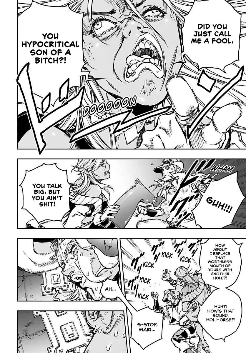JoJo’s Bizarre Adventure: Shining Diamond’s Demonic Heartbreak Chapter 1 - Page 27