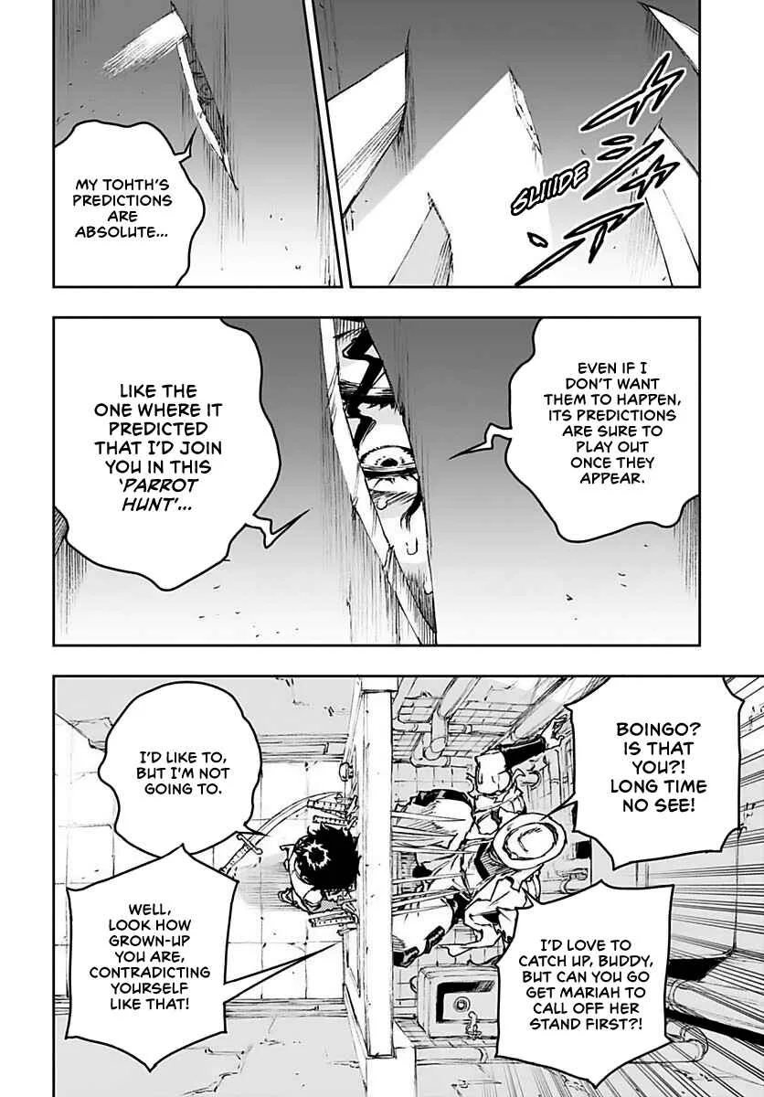 JoJo’s Bizarre Adventure: Shining Diamond’s Demonic Heartbreak Chapter 1 - Page 33