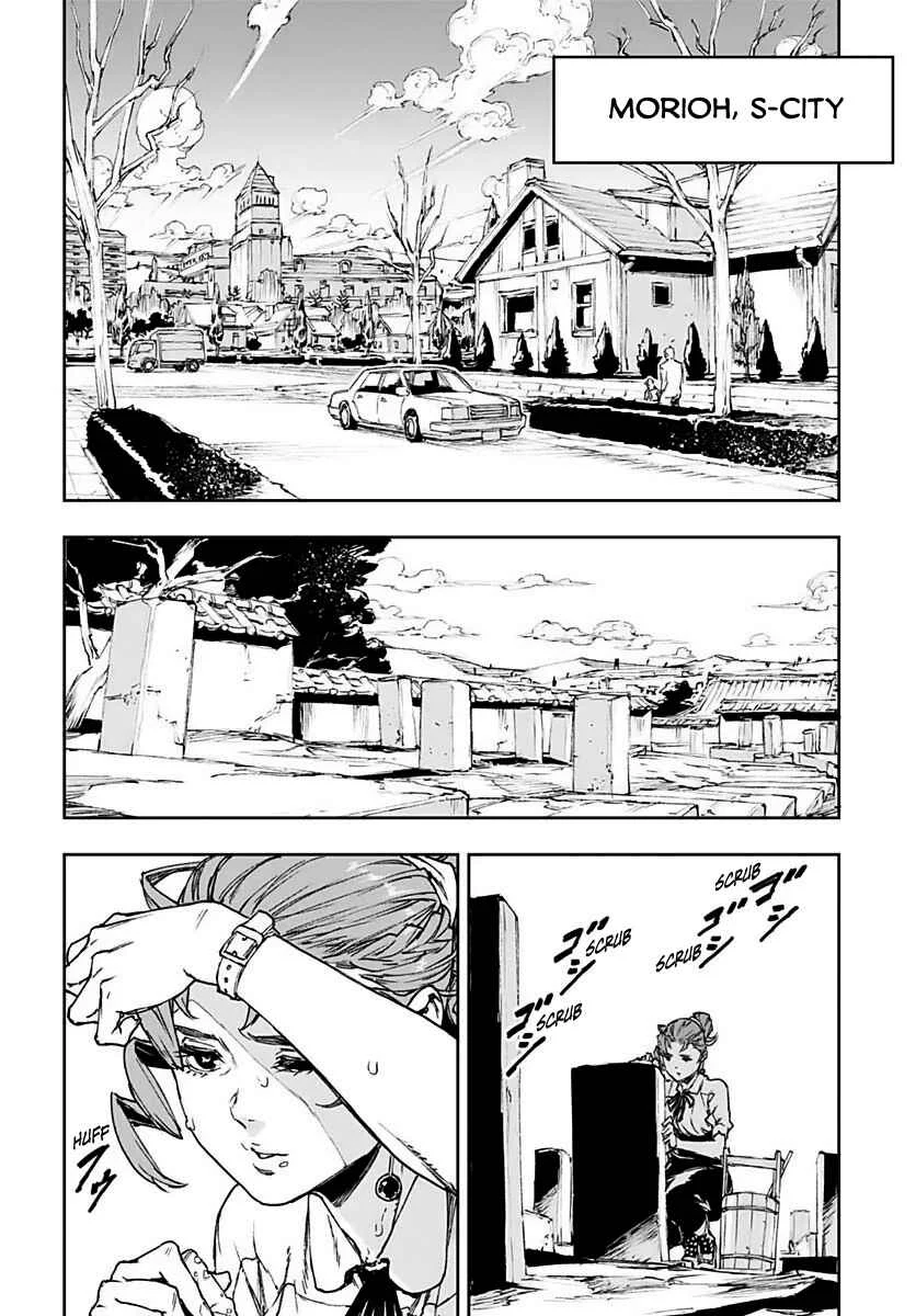 JoJo’s Bizarre Adventure: Shining Diamond’s Demonic Heartbreak Chapter 1 - Page 39