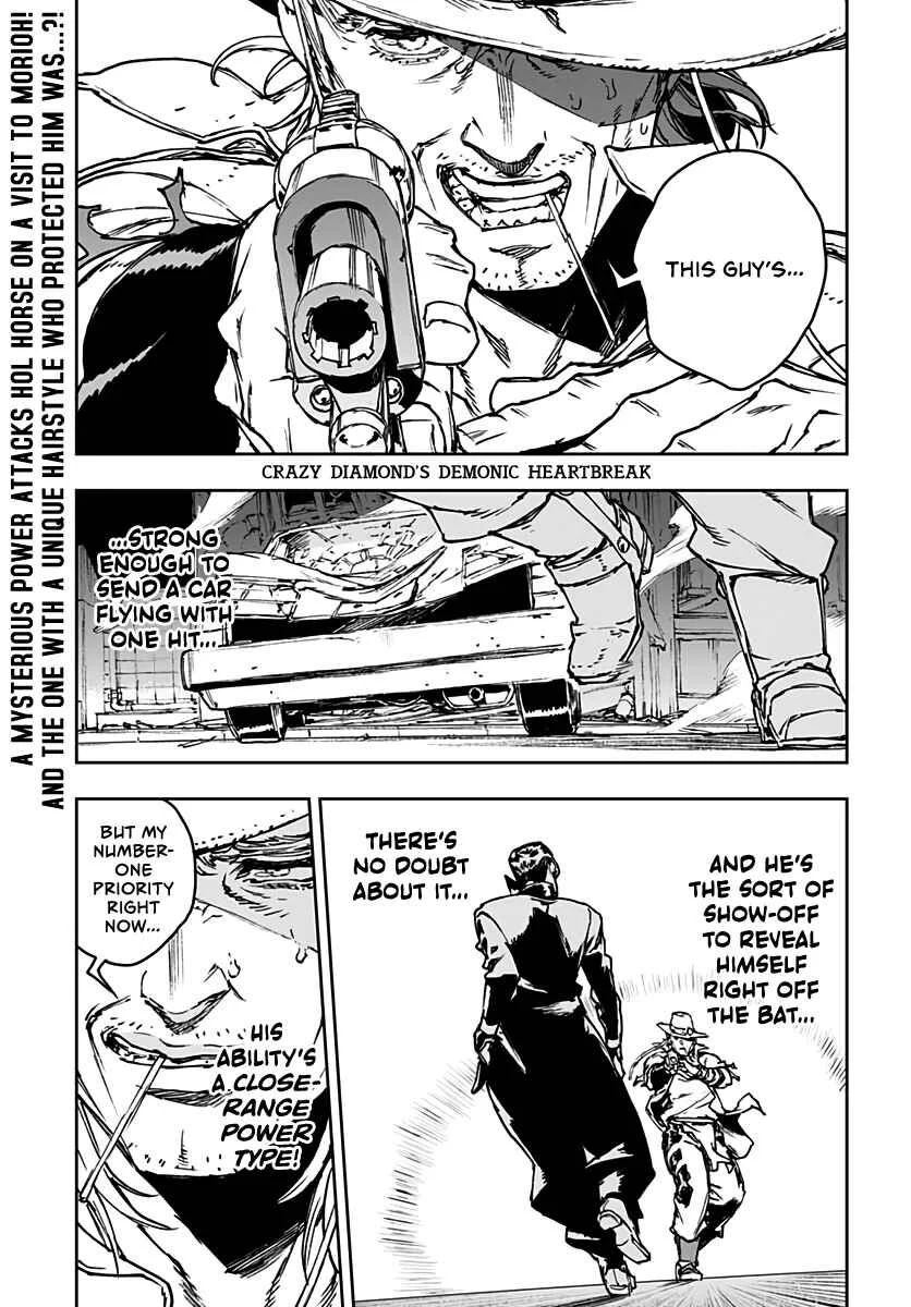 JoJo’s Bizarre Adventure: Shining Diamond’s Demonic Heartbreak Chapter 2 - Page 2