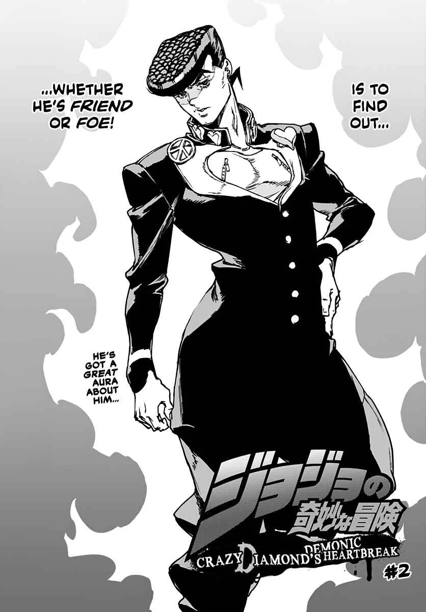 JoJo’s Bizarre Adventure: Shining Diamond’s Demonic Heartbreak Chapter 2 - Page 3