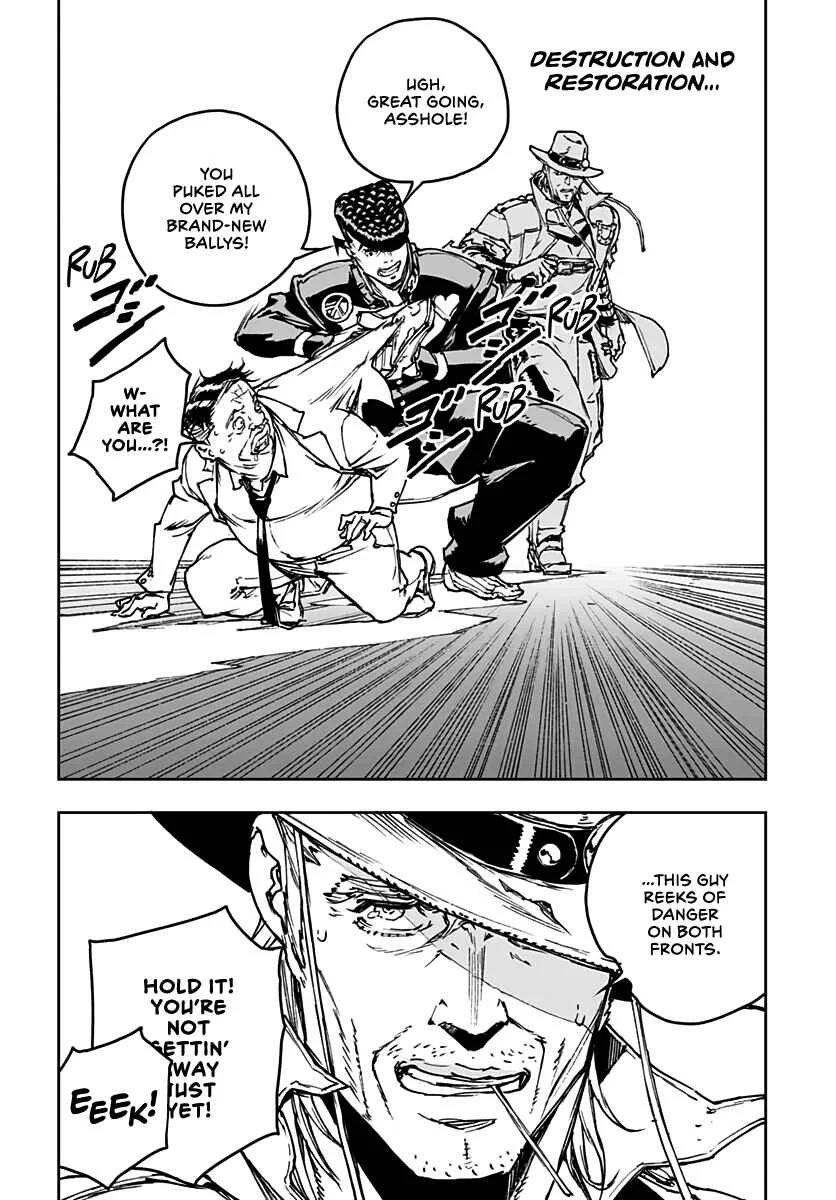 JoJo’s Bizarre Adventure: Shining Diamond’s Demonic Heartbreak Chapter 2 - Page 13