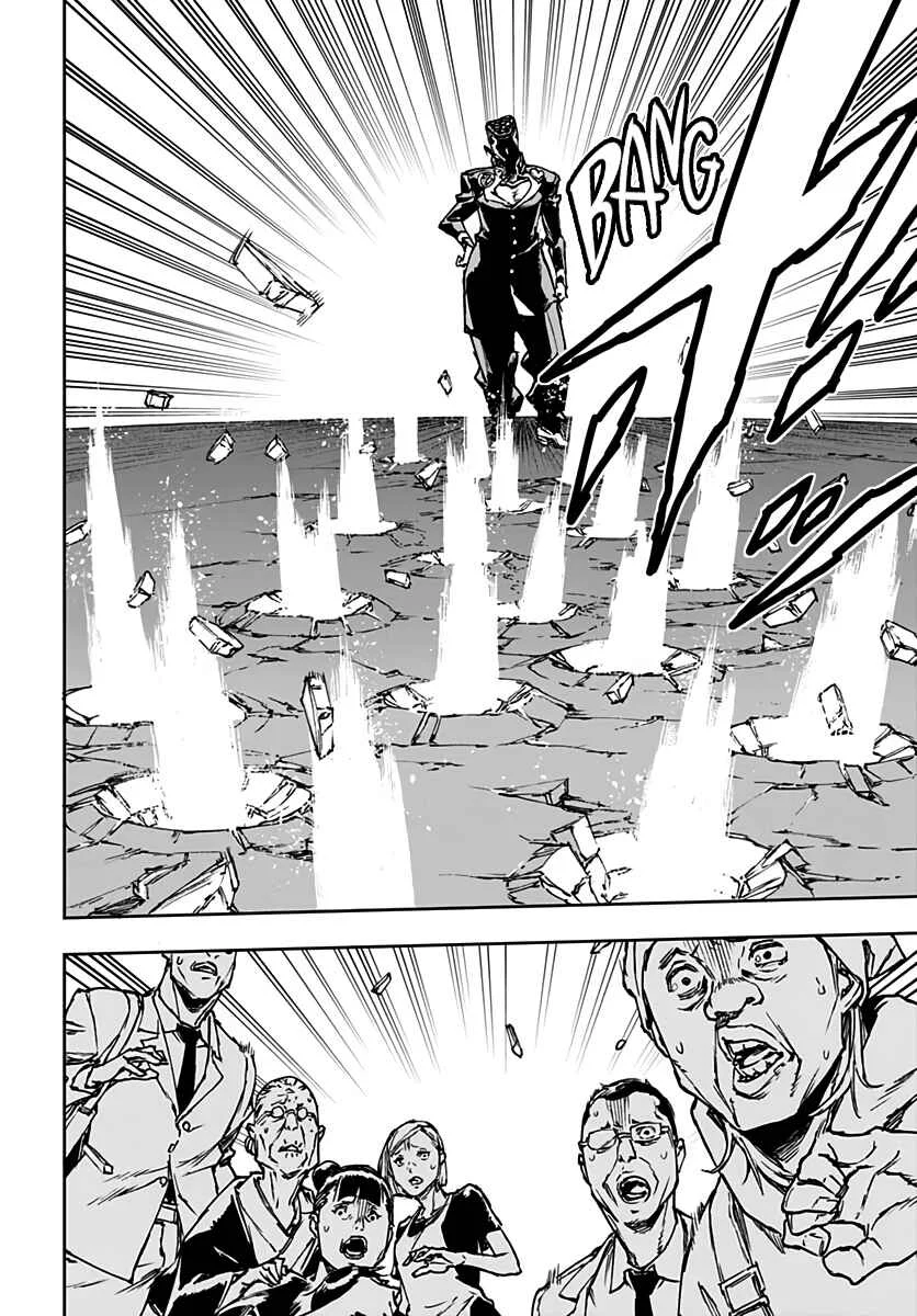 JoJo’s Bizarre Adventure: Shining Diamond’s Demonic Heartbreak Chapter 2 - Page 15