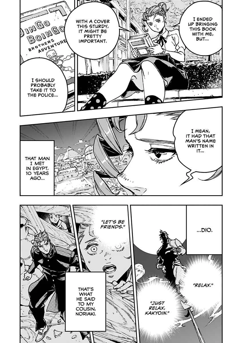 JoJo’s Bizarre Adventure: Shining Diamond’s Demonic Heartbreak Chapter 2 - Page 24