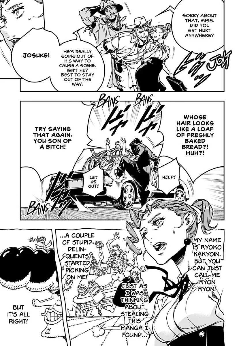 JoJo’s Bizarre Adventure: Shining Diamond’s Demonic Heartbreak Chapter 2 - Page 33