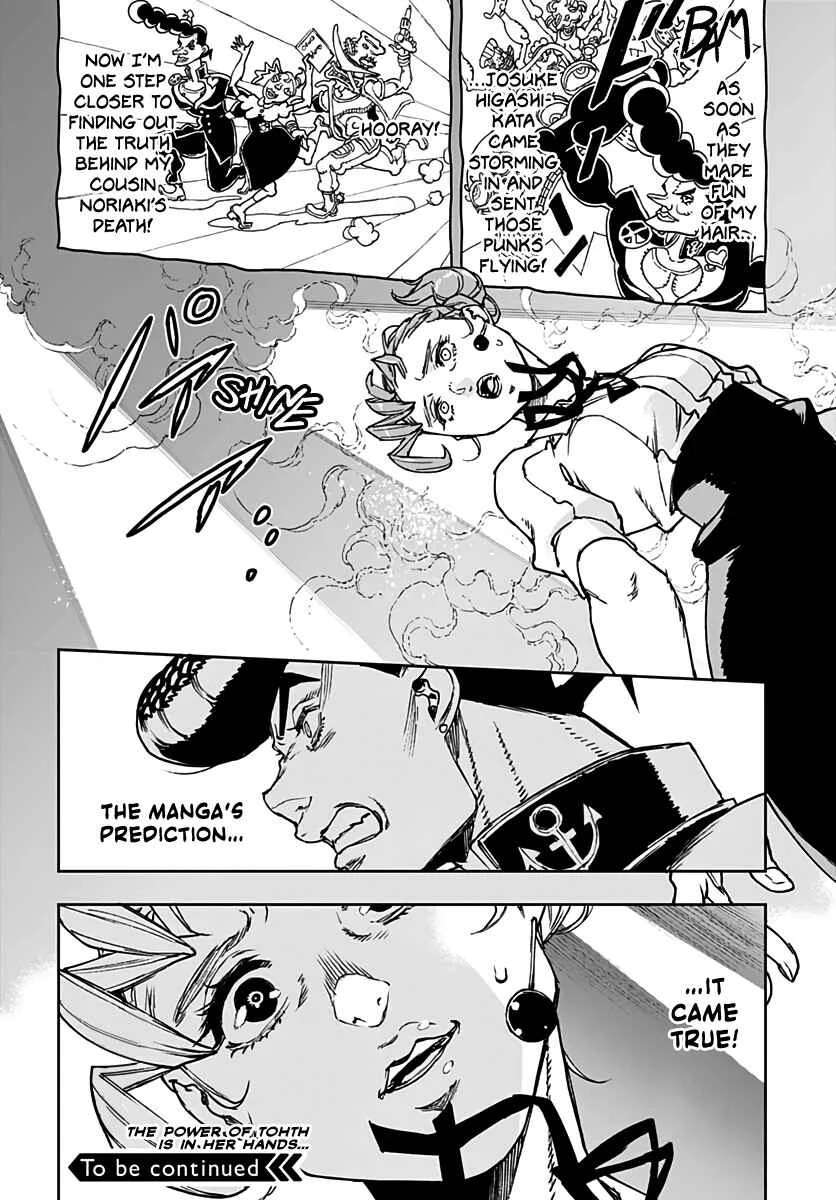 JoJo’s Bizarre Adventure: Shining Diamond’s Demonic Heartbreak Chapter 2 - Page 34