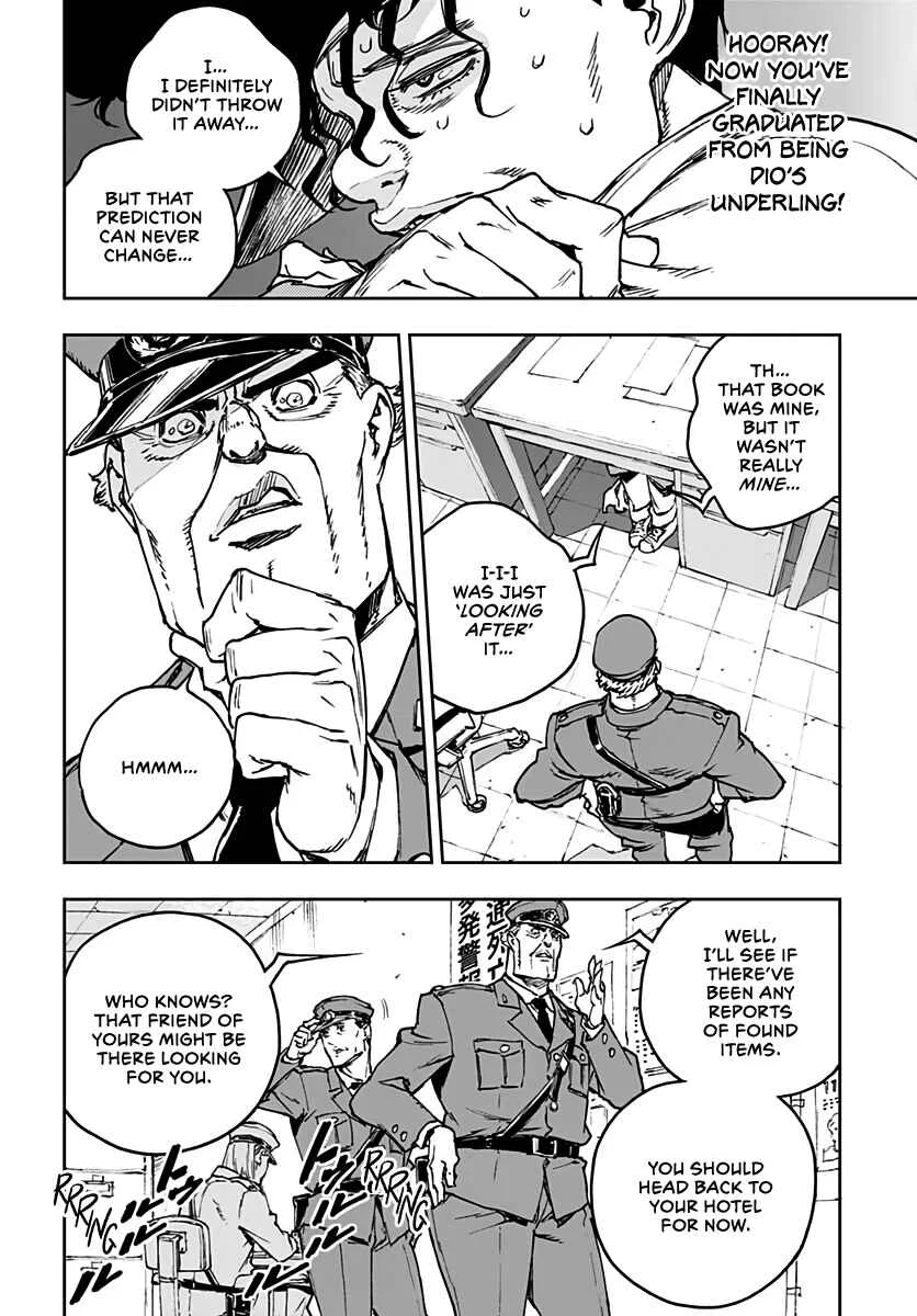 JoJo’s Bizarre Adventure: Shining Diamond’s Demonic Heartbreak Chapter 3 - Page 4