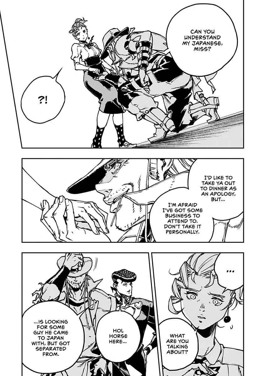 JoJo’s Bizarre Adventure: Shining Diamond’s Demonic Heartbreak Chapter 3 - Page 15