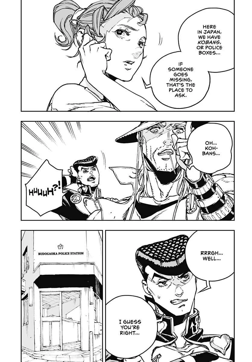 JoJo’s Bizarre Adventure: Shining Diamond’s Demonic Heartbreak Chapter 3 - Page 17