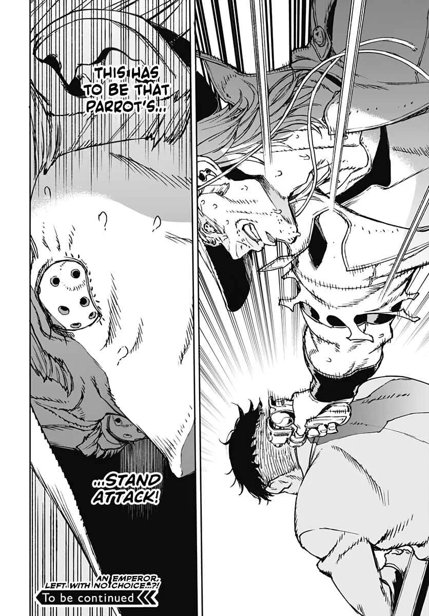 JoJo’s Bizarre Adventure: Shining Diamond’s Demonic Heartbreak Chapter 3 - Page 32
