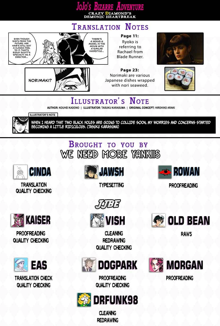 JoJo’s Bizarre Adventure: Shining Diamond’s Demonic Heartbreak Chapter 3 - Page 33