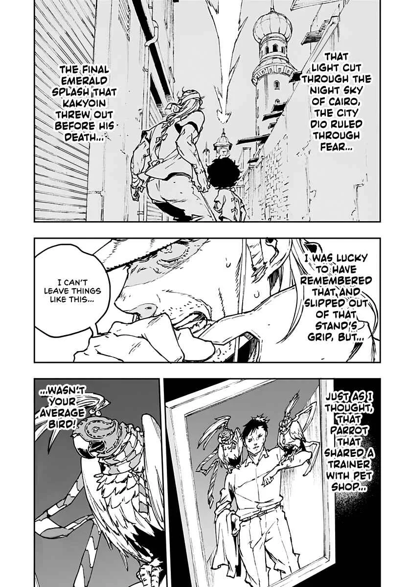 JoJo’s Bizarre Adventure: Shining Diamond’s Demonic Heartbreak Chapter 4 - Page 14