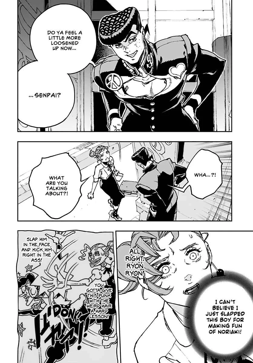 JoJo’s Bizarre Adventure: Shining Diamond’s Demonic Heartbreak Chapter 5 - Page 5