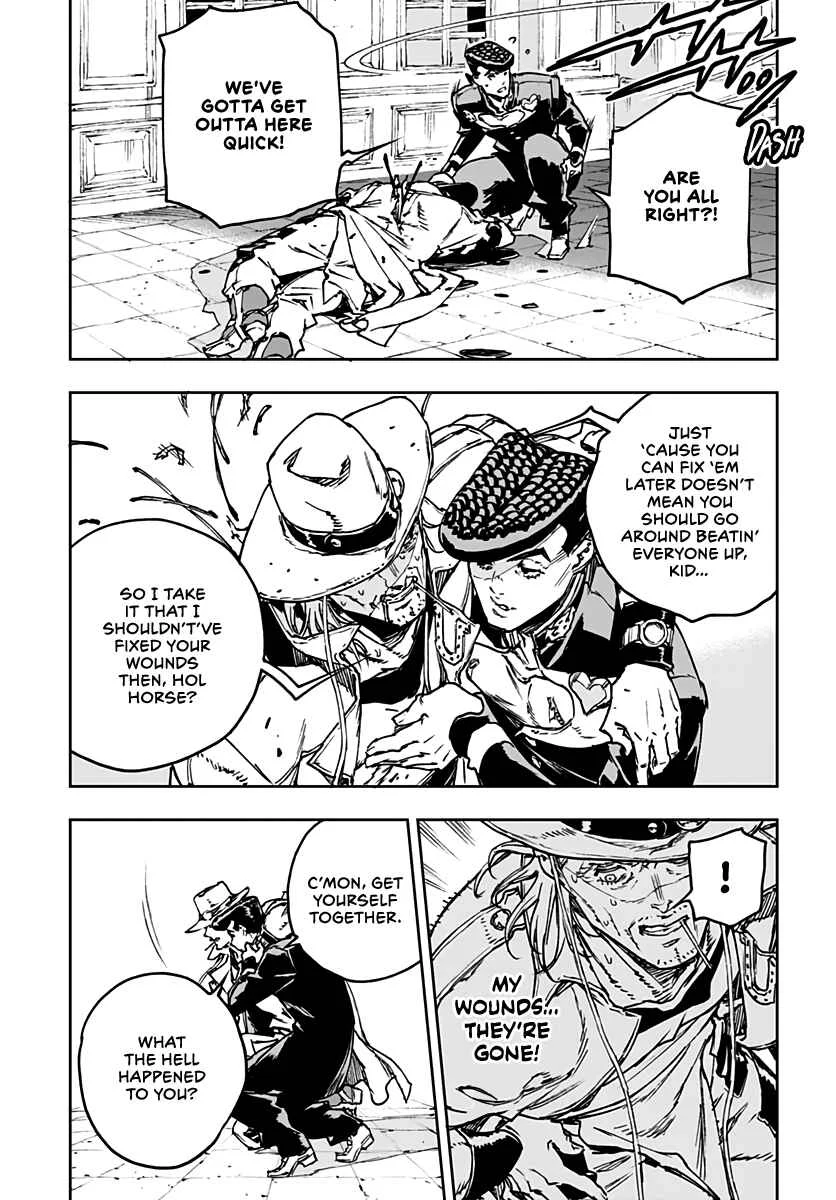 JoJo’s Bizarre Adventure: Shining Diamond’s Demonic Heartbreak Chapter 5 - Page 17