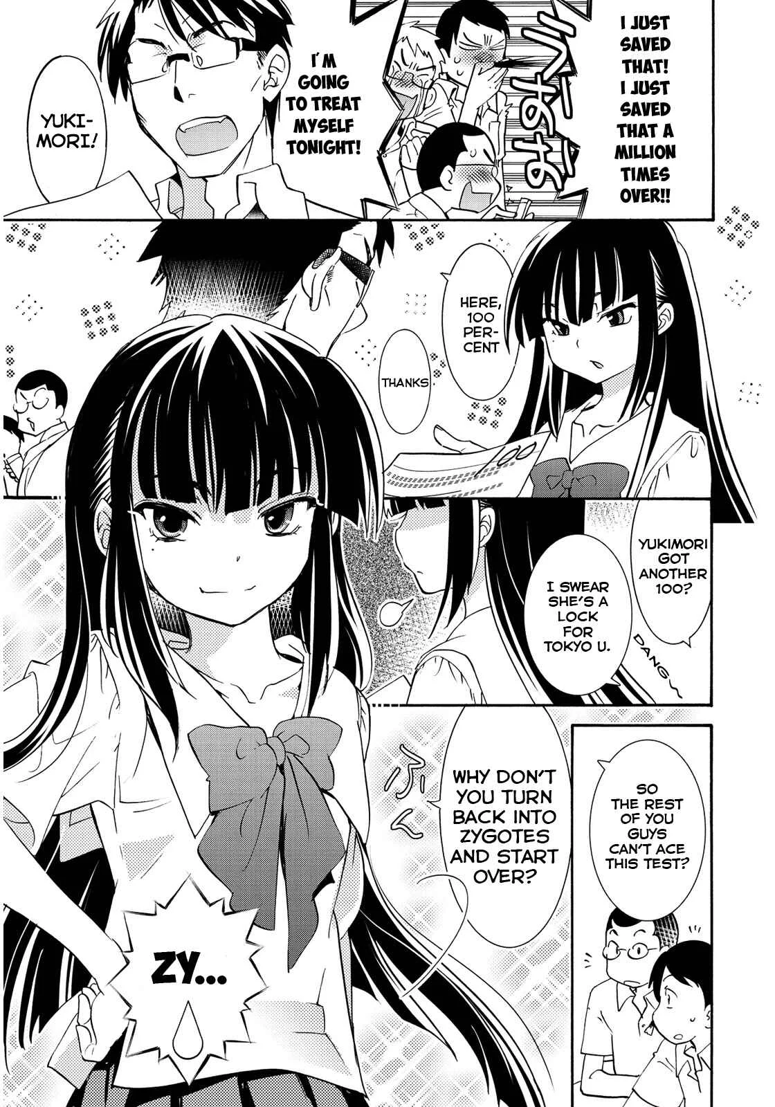 Joou-sama no Eshi Chapter 1 - Page 5