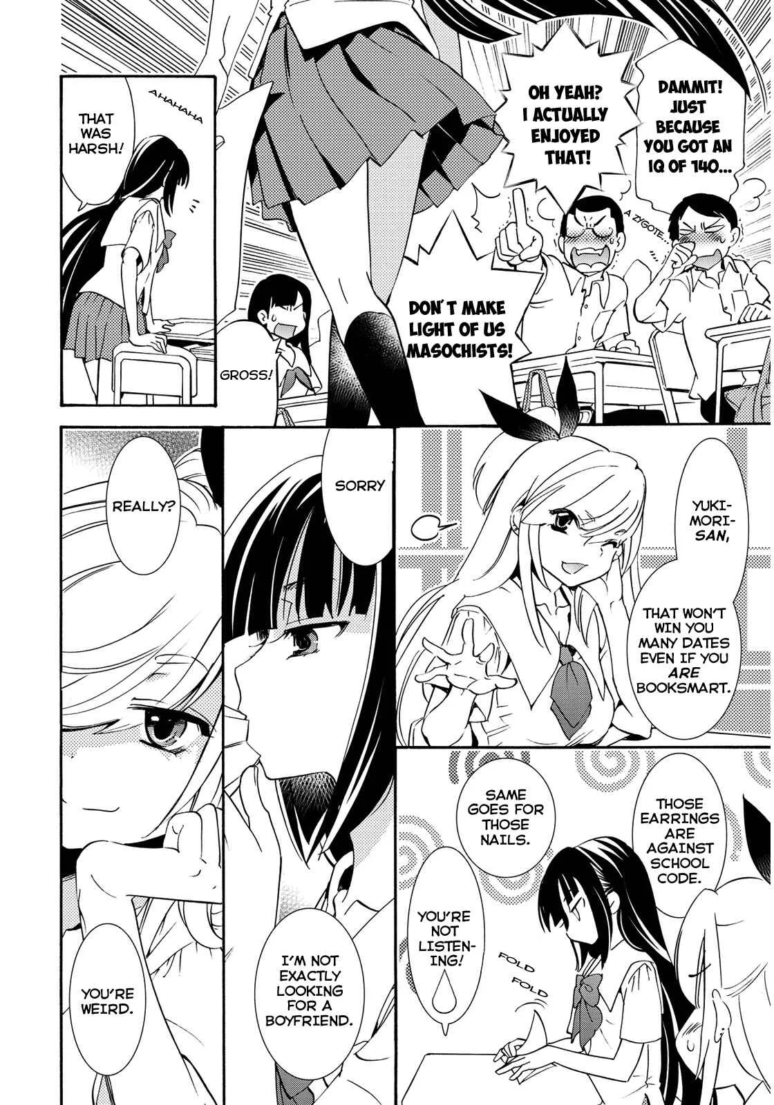 Joou-sama no Eshi Chapter 1 - Page 6