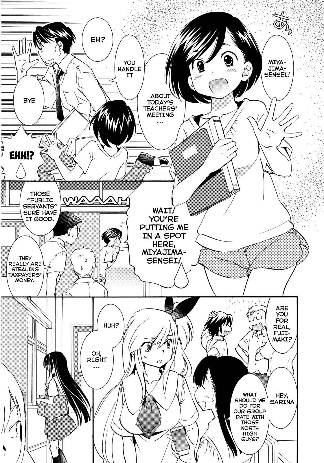 Joou-sama no Eshi Chapter 1 - Page 11