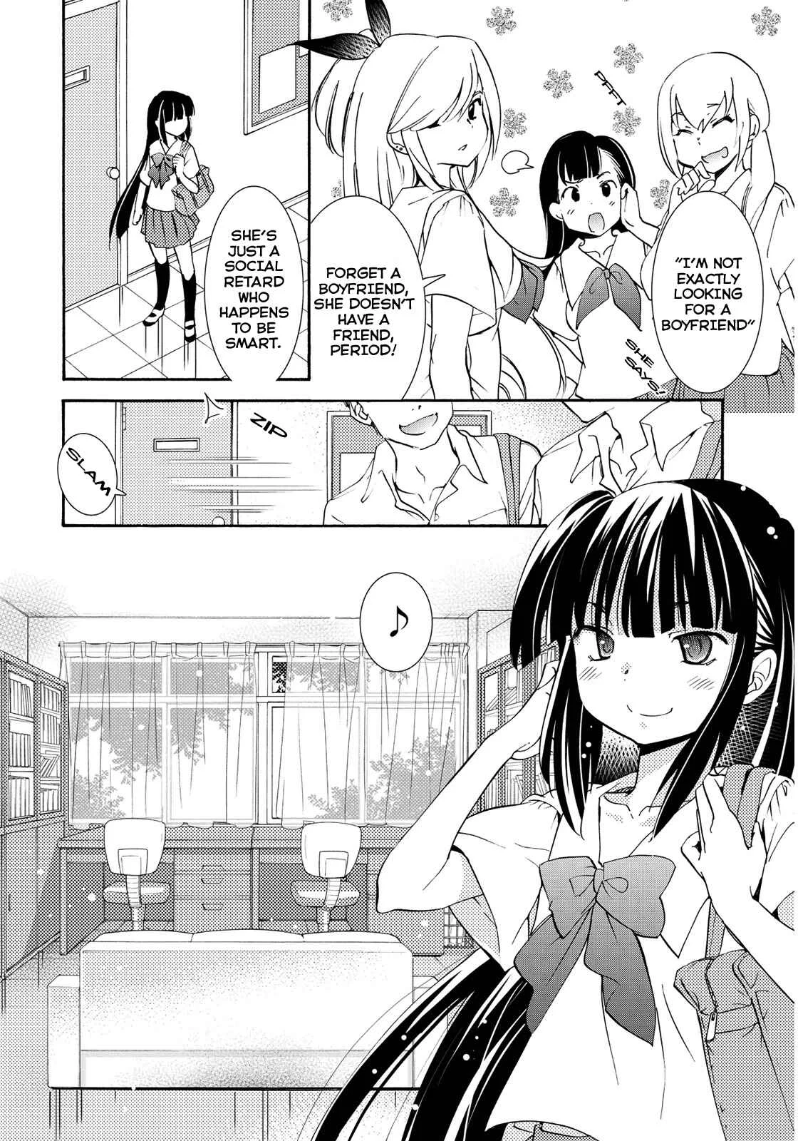 Joou-sama no Eshi Chapter 1 - Page 12