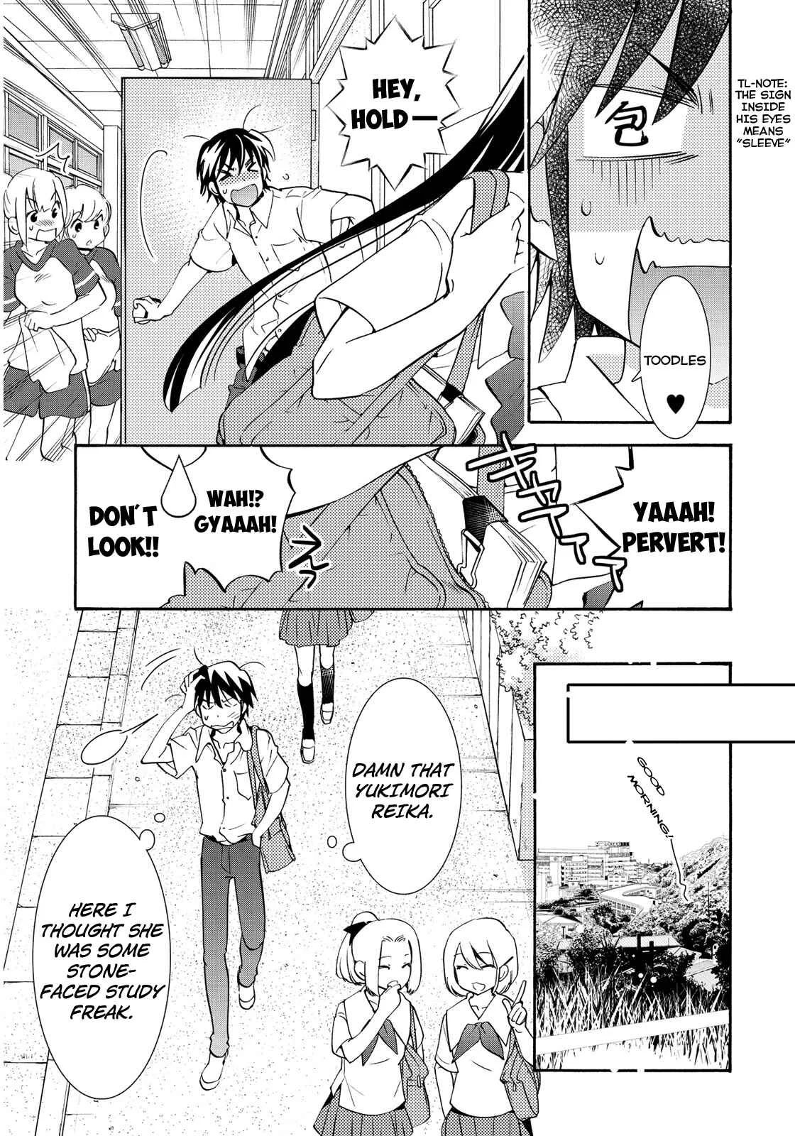 Joou-sama no Eshi Chapter 1 - Page 19