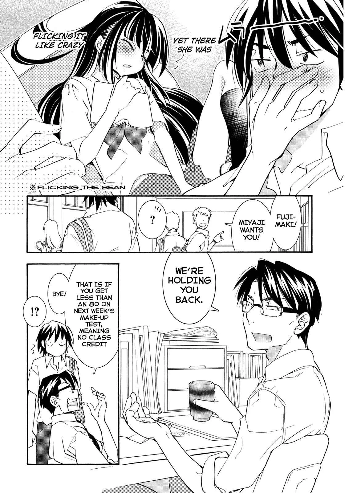 Joou-sama no Eshi Chapter 1 - Page 20