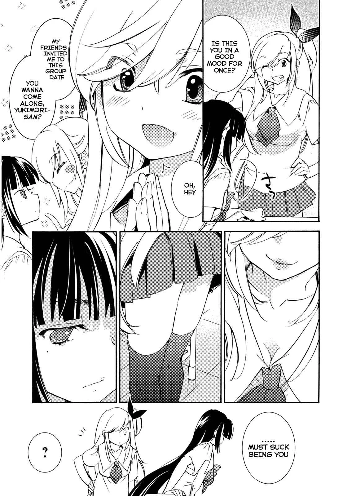 Joou-sama no Eshi Chapter 1 - Page 23