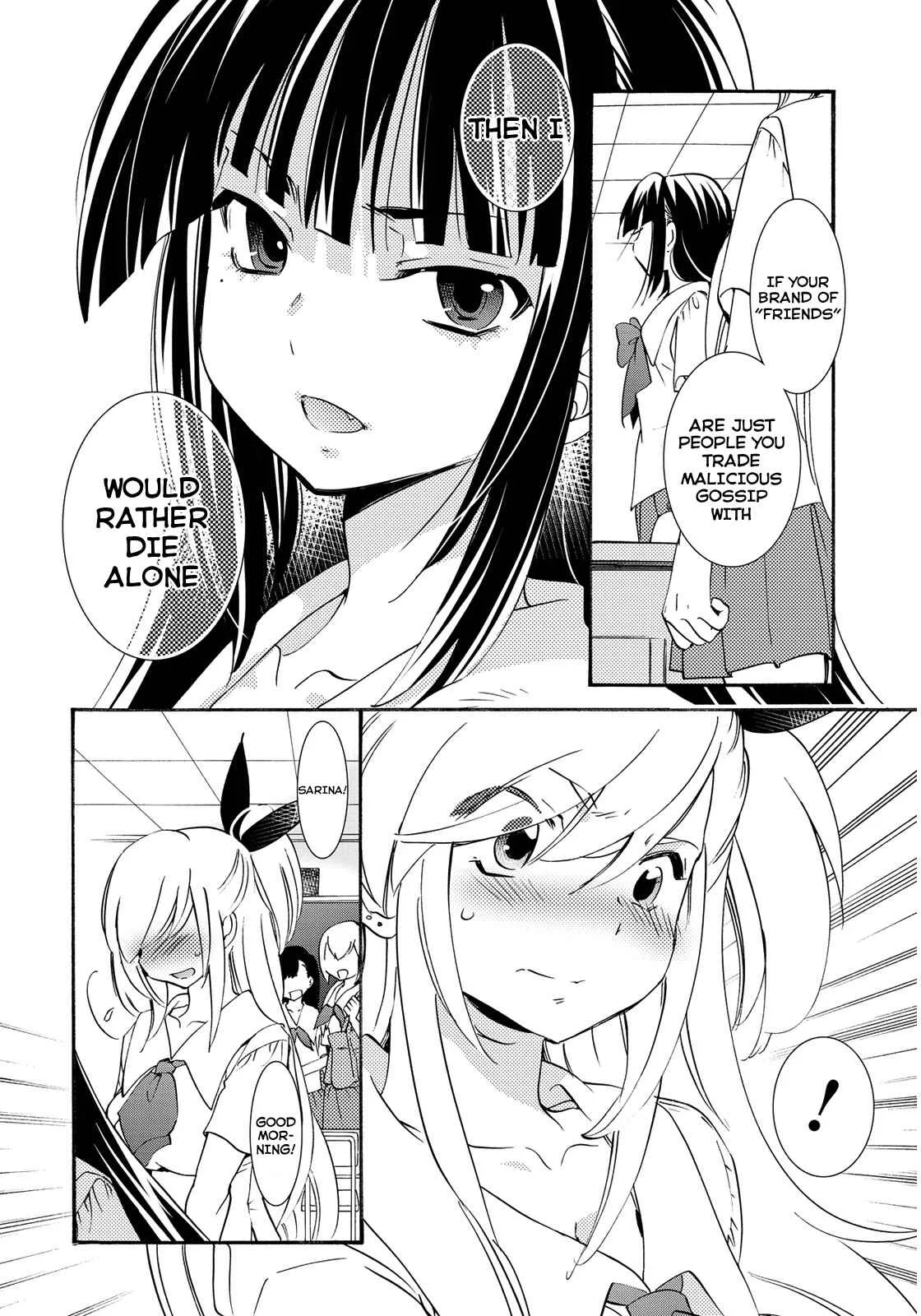 Joou-sama no Eshi Chapter 1 - Page 24