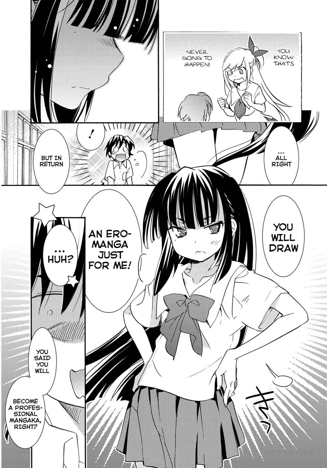 Joou-sama no Eshi Chapter 1 - Page 27