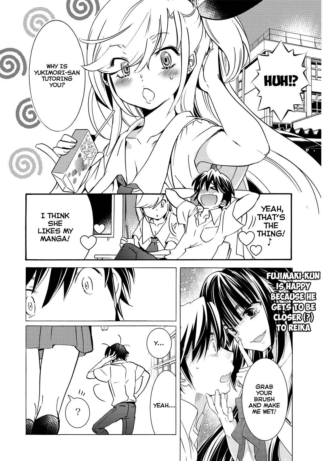 Joou-sama no Eshi Chapter 2 - Page 3