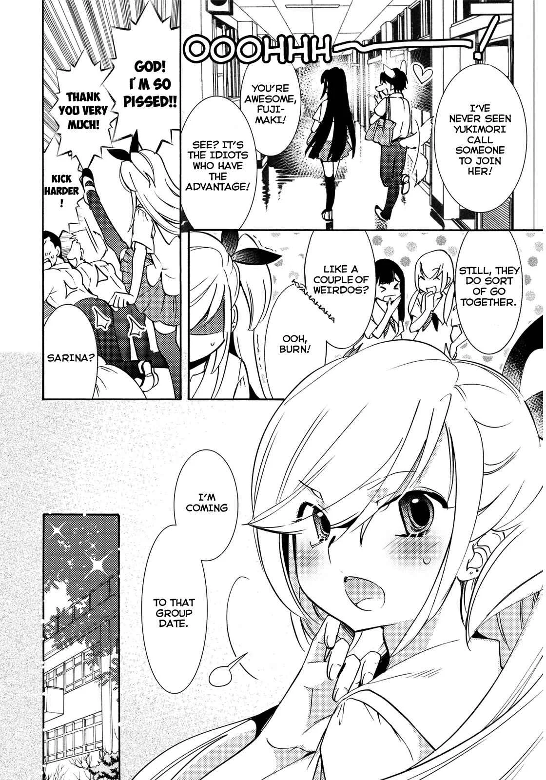 Joou-sama no Eshi Chapter 2 - Page 7
