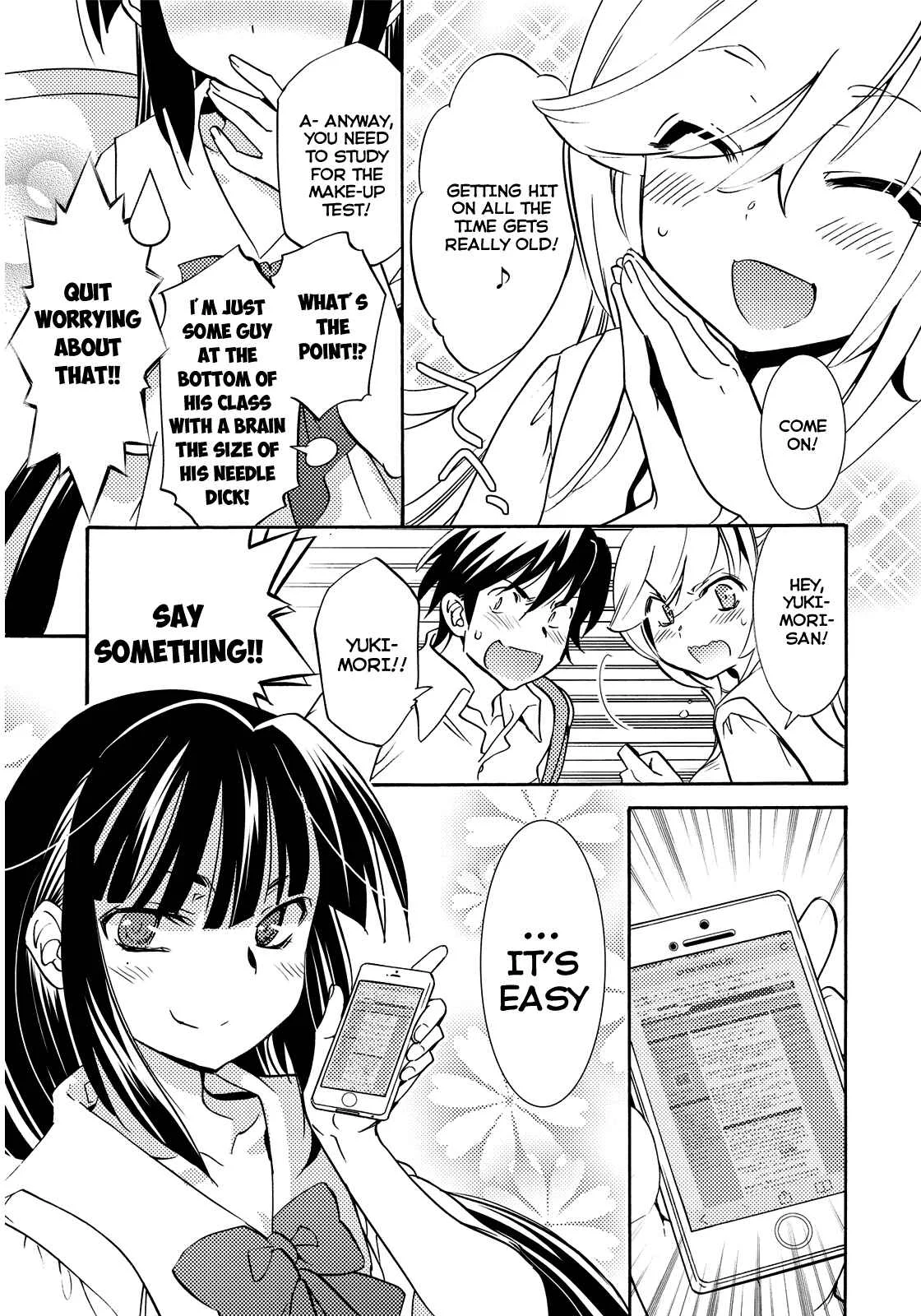 Joou-sama no Eshi Chapter 2 - Page 24